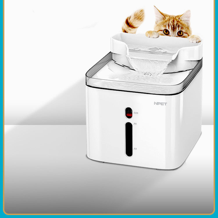 Automatic Pet Water Fountain