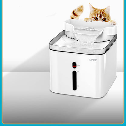 Automatic Pet Water Fountain