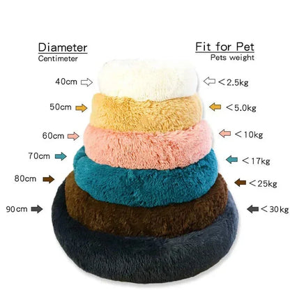 Super Soft Pet Bed – Donut Shape