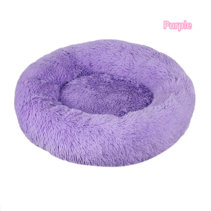 Super Soft Pet Bed – Donut Shape