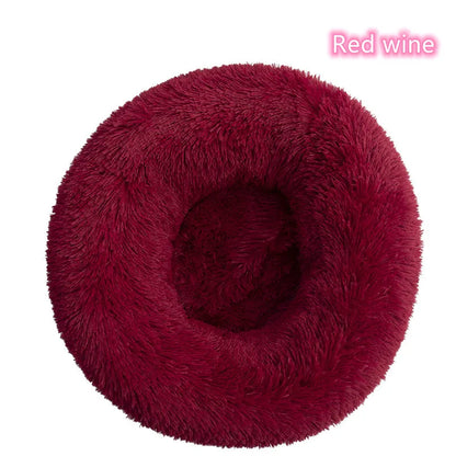 Super Soft Pet Bed – Donut Shape