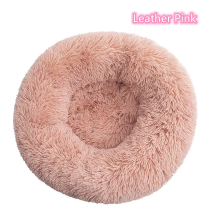 Super Soft Pet Bed – Donut Shape