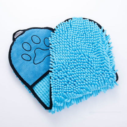 Ultra-Soft Pet Bath Towel